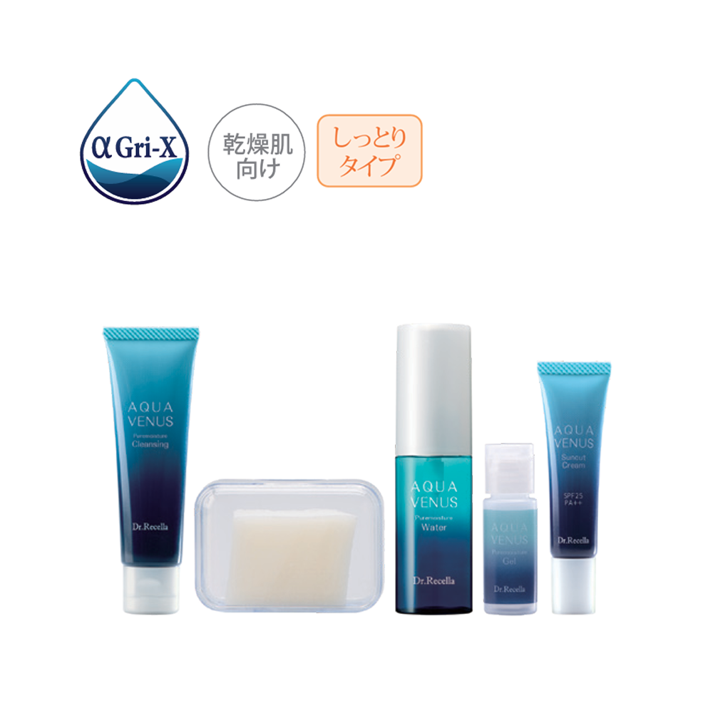 アクアヴィーナス トライアル モイスチャー（しっとりタイプ）