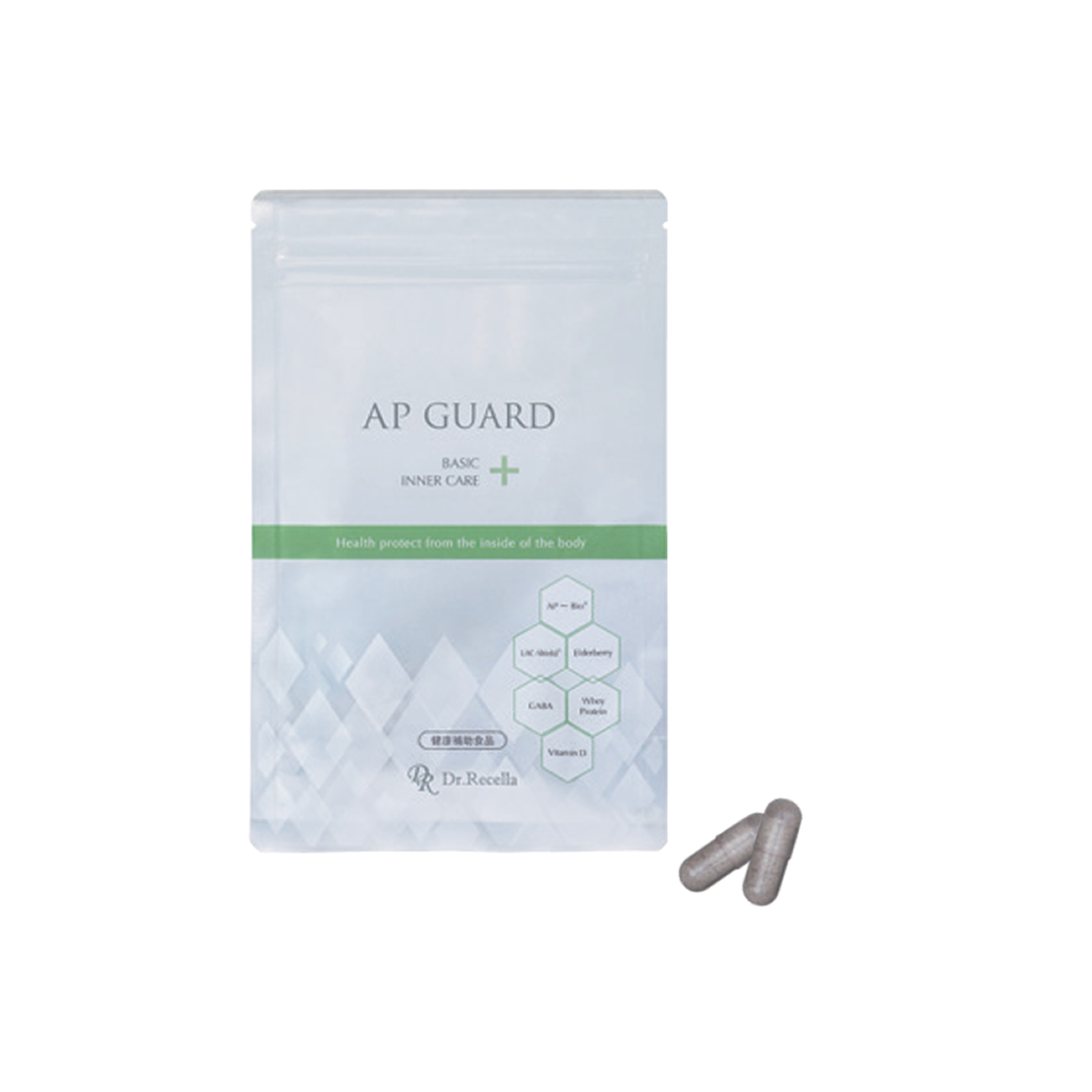 APガード（ベースアップ）